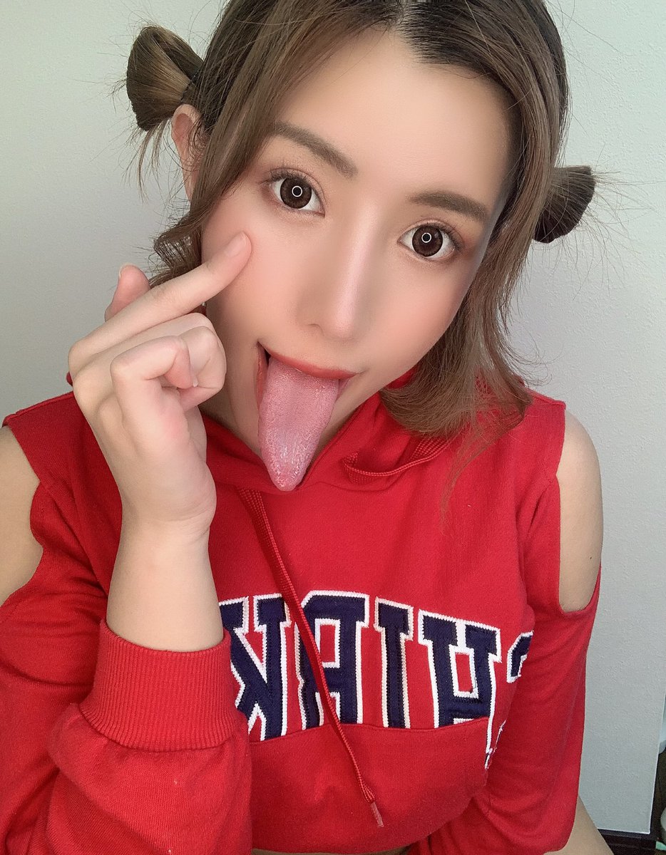maria nagai maria nagai