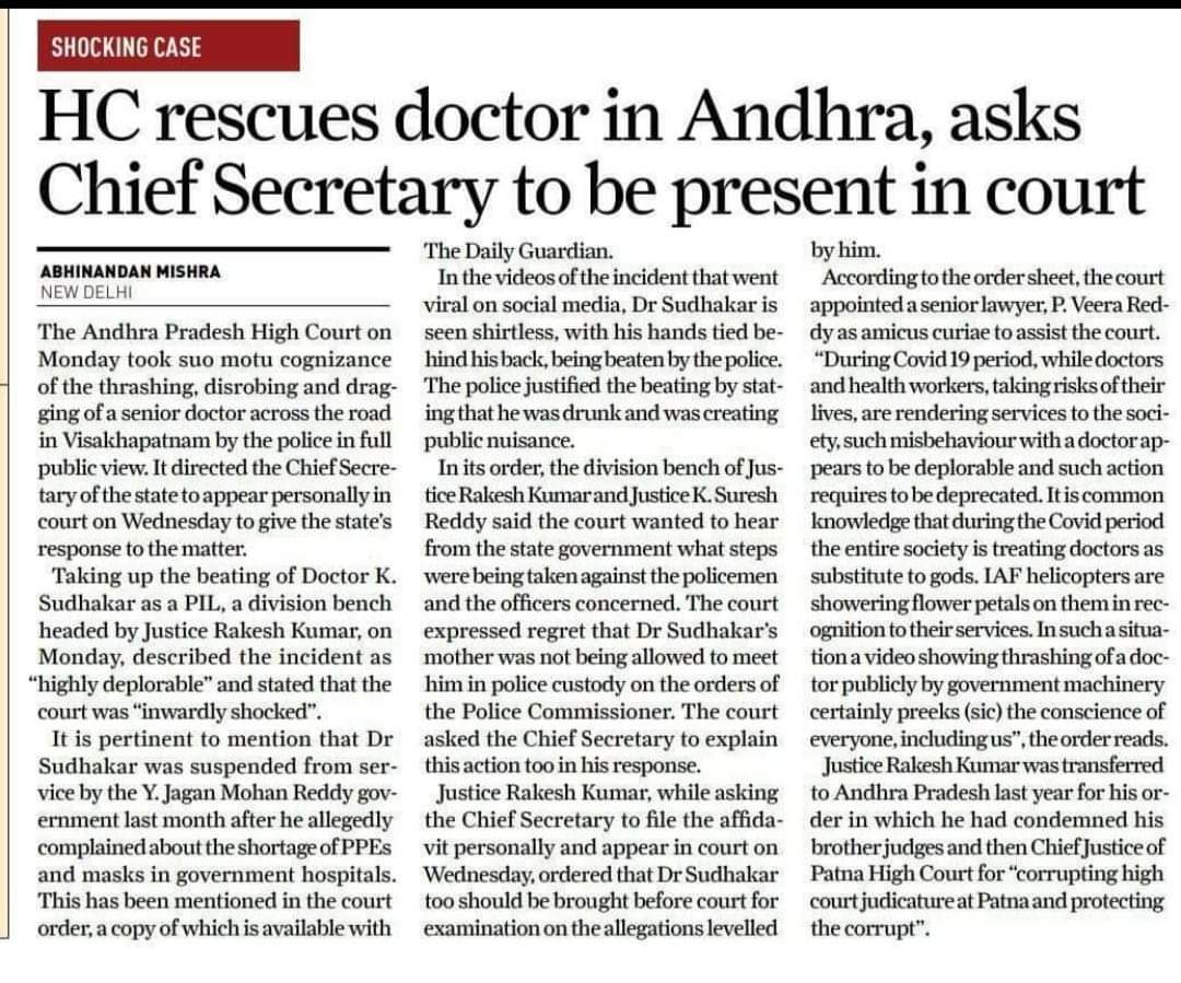 CIDA(Chhattisgarh In-service Doctor's Association) tweet media