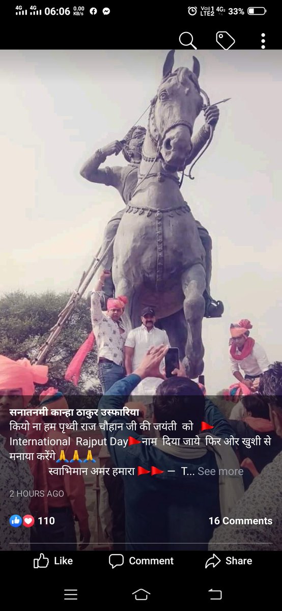 arjun_khangarot tweet picture