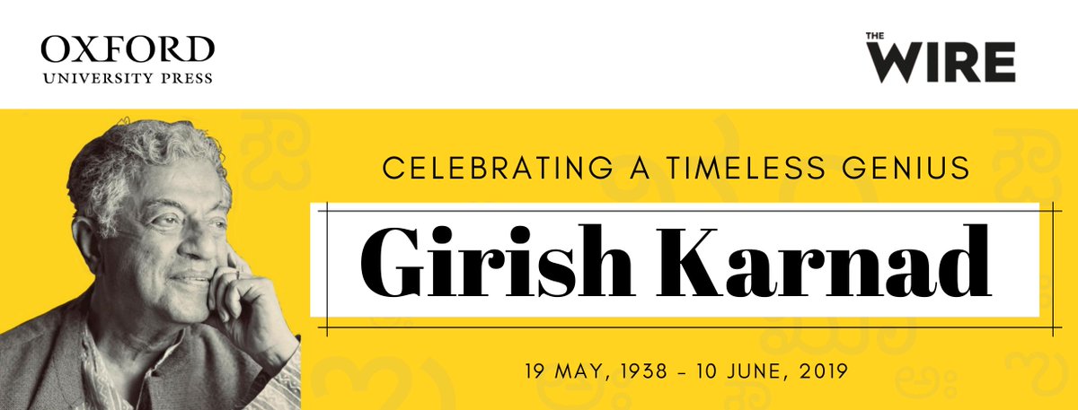 The Wire On Twitter Today On His Birth Anniversary We