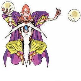 メガフーディン