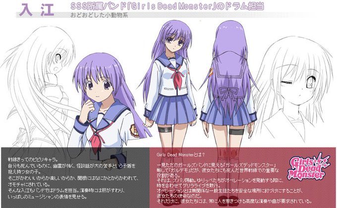 入江みゆきのtwitterイラスト検索結果