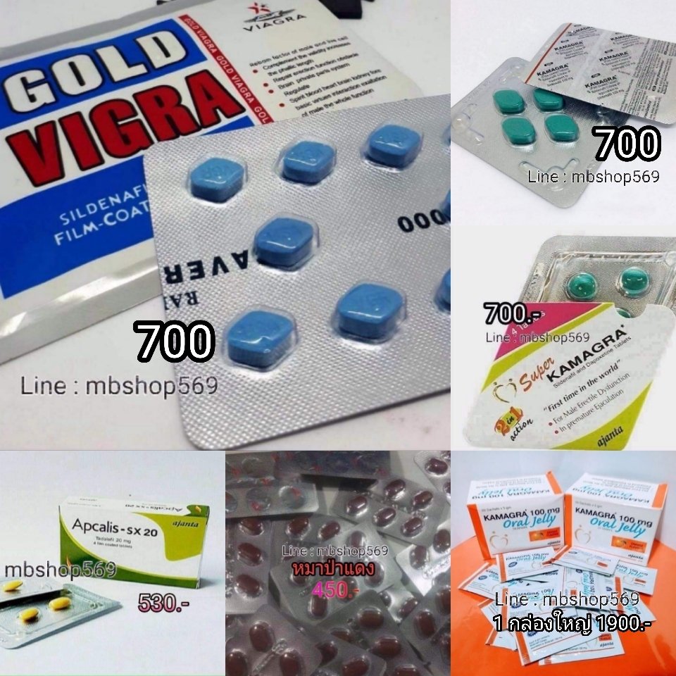 หนังโป๊AVซับไทย ยาปลุกเซ็กส์ ปลุกสวาท สาวน้อย ริโฮะ ทากาฮาชิ ให้ เย็ดกับ ลุงข้างบ้าน อย่างดูดดื่ม