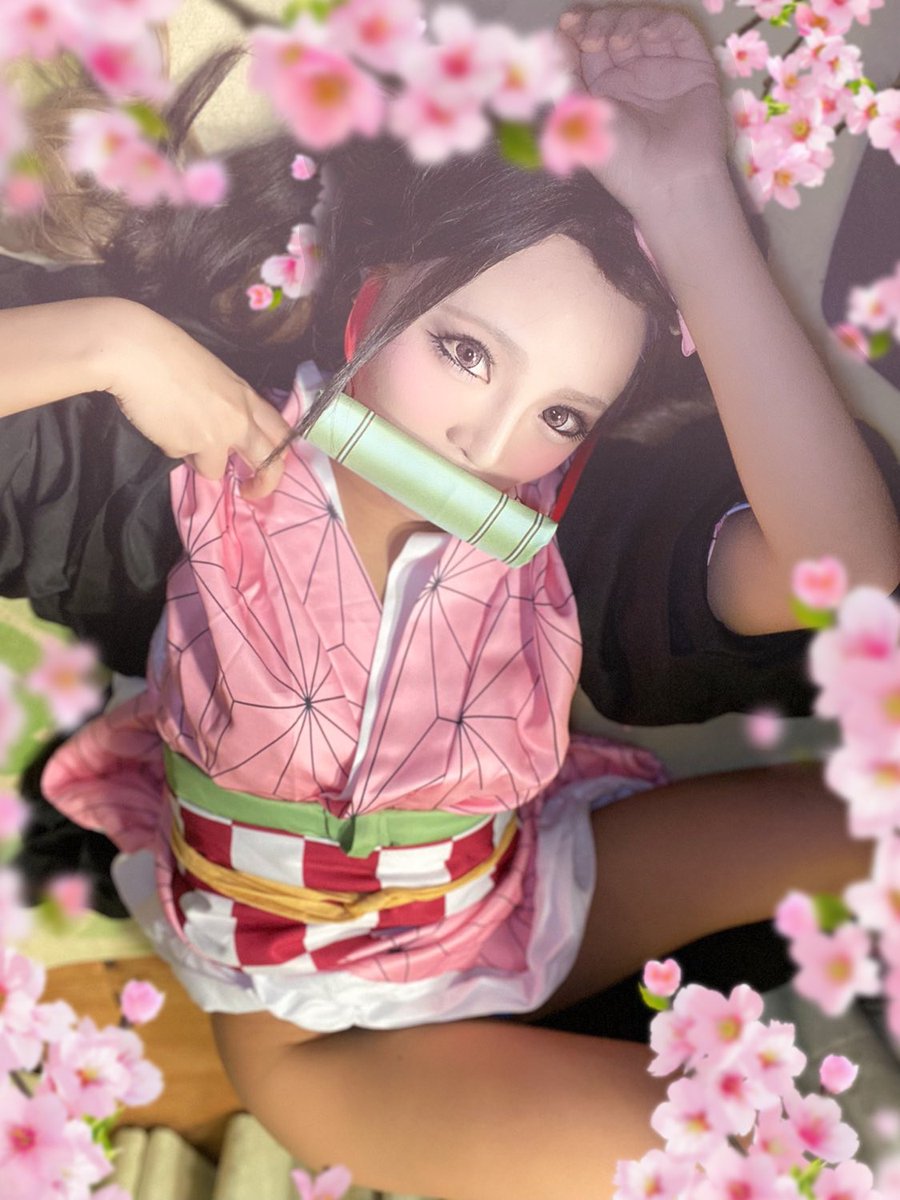 ノーパン着物 宅コスしたʕ•ᴥ•ʔ 「貧しかったら不幸なの?綺麗な着物が着れなかったら可哀想なの? 幸せかどうかは自分で決める。 大切なのは今なんだよ。 前を向こう、一緒に頑張ろうよ、戦おう。」 #竈門禰豆子 #鬼滅の刃 #鬼滅完結 https://t.co ...