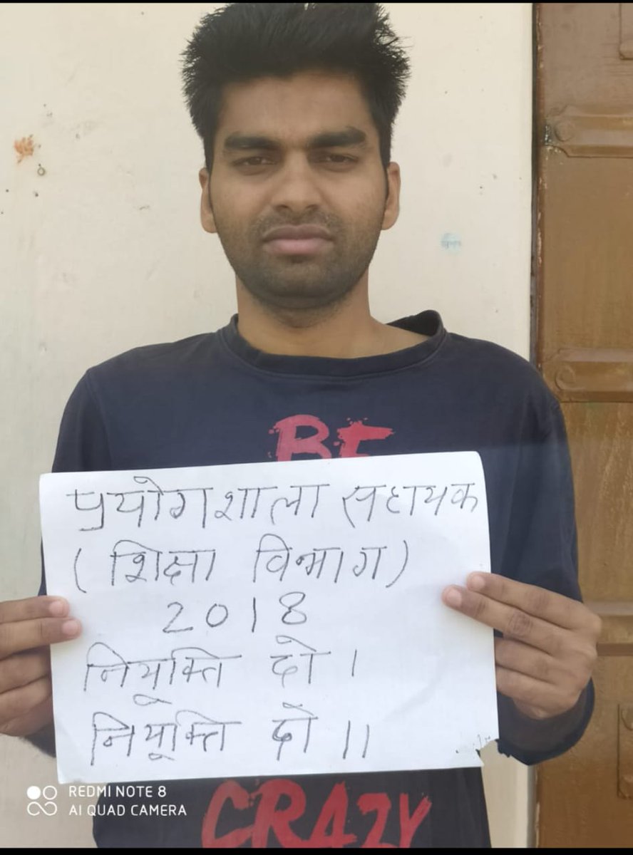 Devende27519371's tweet photo. https://t.co/WuY9nFQjSe