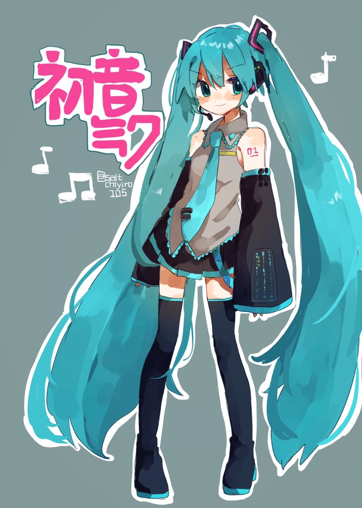 初音ミクを自分の絵柄で書いてみた タグ Hatsunemikudraw まとめ Togetter