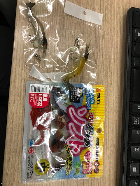 パワーイソメを隅々まで解説 釣れるコツや使い分けなど情報満載 キャンパーズ