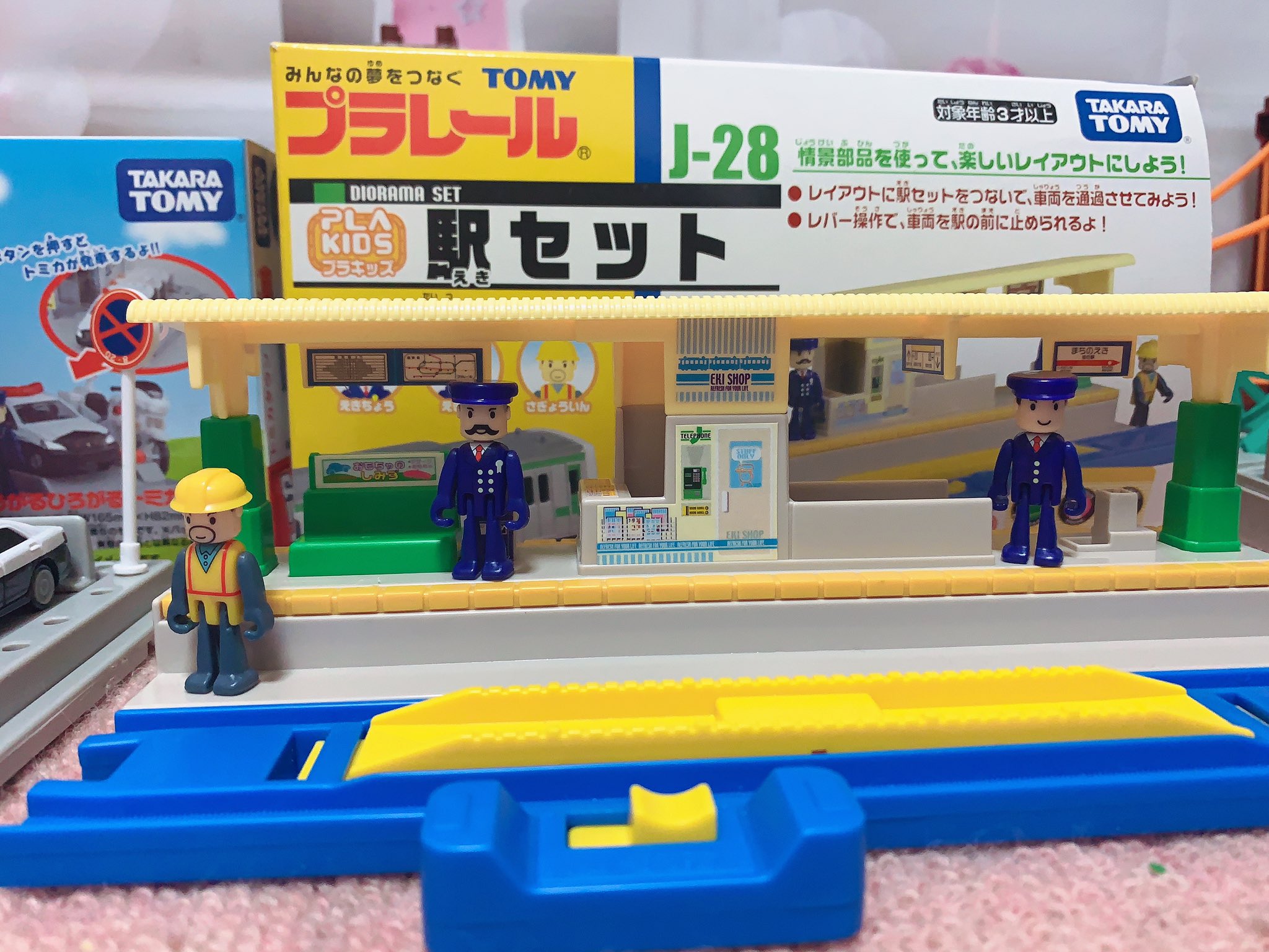 プラキッズ追加しました。トミカタウン　6点セット　まとめ売り Amazon.co.jp: ○ トミカ「トミカタウン 人形セット 郵便車