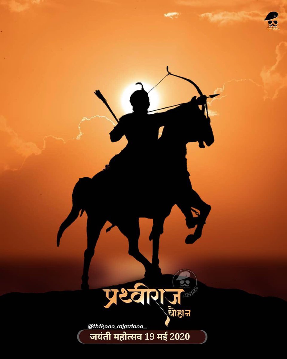 Shailu2500's tweet photo. Remembering on his birth anniversary a true legend and greatest warrior 🚩🚩🙏🙏

#rajputsamratprithvirajchauhan https://t.co/PFWciWsmyx