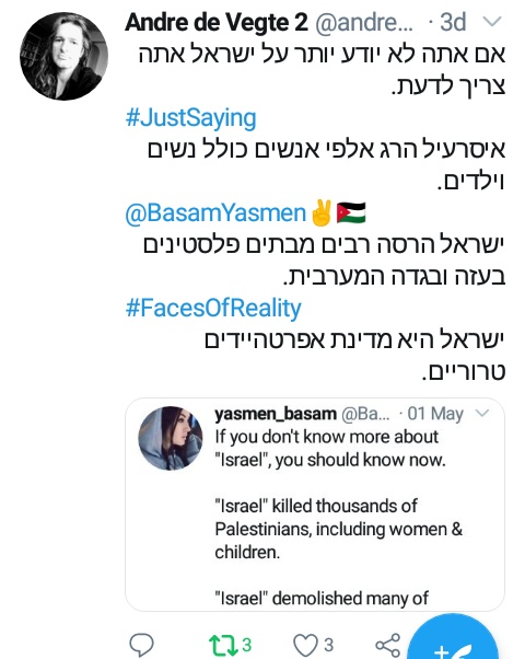 andre_vegte's tweet photo. @creditlesscard @TopRantKing @Rasputinish @HillsHaveEyes02 @dlsmith0817 @AlonMarcusP @mikepfarmer @JeSuisBHL @AsherBenAron1 @HebMacMan @COPIA_COPMA1 @Resistdwp @BhootTay @LexiBardot1 @Okavangomick @meshugeyner @h7n33n @BeeDeeCee_jr @garybkatz @Mabigbelio @LehiRed @Twitt61777388 @docbegel @NKippur @worIdwatch @AmpKravMaga @CharlieLoo7 @SyriaForAssad @arsenelup1n @passtheduchi @HappyManor @EnLiEretzAheret @AaIsrael2 @KeithRice17 @Just_anIsraeli @bklynymk @Illumination100 @DexisKenway @wildpinkrabbit @PUAM_info @ZorroPachy @JohnnyYoussef7 @TheZionist3 @DHasbara @Nili14uk @tomer_ilan @snowy_says_ciao @GlennnRoss We no all about everything.
We will expose.
We will stand whit #Palestinian.
We expose, #JewishAntiSemitism
We will expose #WarCrimes.
#WeWillExpose Terrorism.
We know all about everything.
Greet @passthedutchi from me.โ๏ธ๐ฏ๐ด
#JustSaying https://t.co/Nc5fNs3uzR