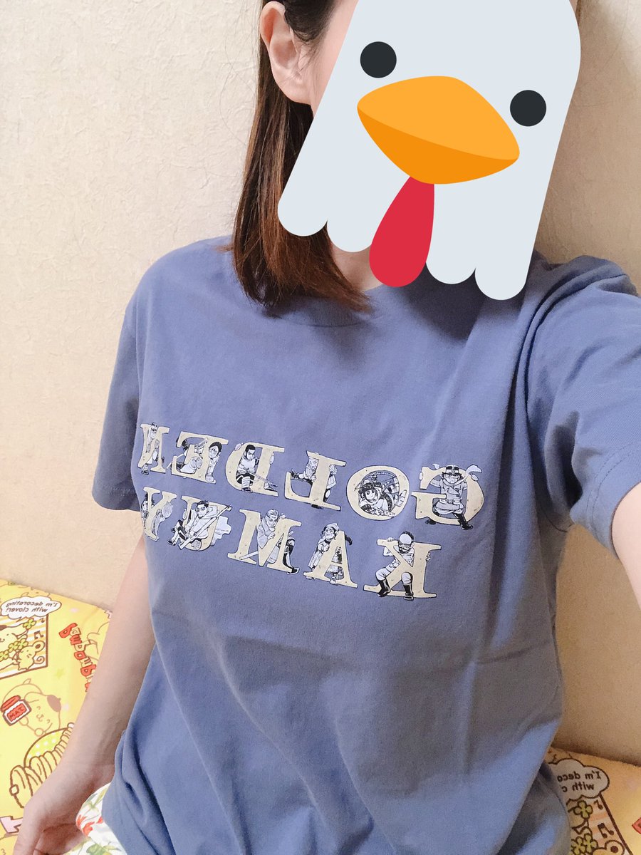 かしわしゃん Ar Twitter 久しぶりにuniqloへ ゴールデンカムイのtシャツ買っちゃいました 尾形かわいい 撃たれたい Ut ゴールデンカムイ かしわしゃん Ar Twitter 久しぶりにuniqloへ ゴールデンカムイのtシャツ買っちゃいました 尾形かわいい 撃たれたい Ut ゴールデンカムイ