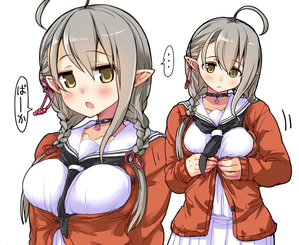 「栞桜さんに 第二ボタンだけ とめさせたい 」|広輪凪のイラスト