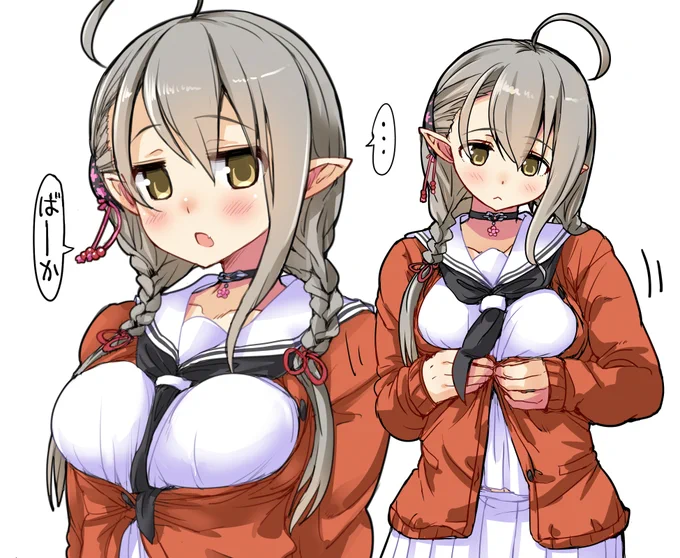 栞桜さんに 第二ボタンだけ とめさせたい 