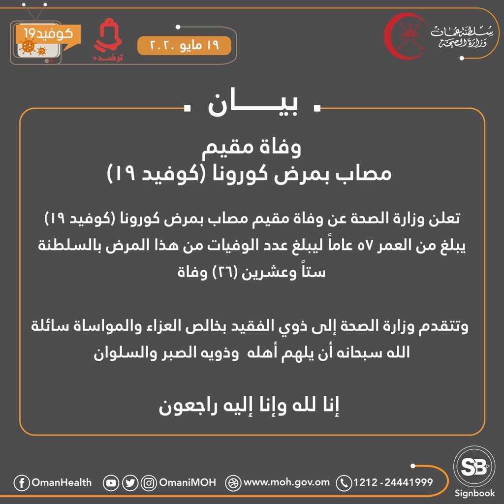 abdullahsaibag5's tweet photo. https://t.co/WpCJdXZTnC