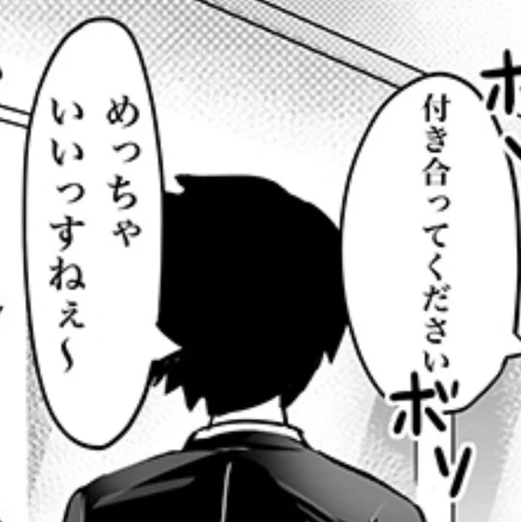 @__KFR 話よく聞こえなかったけど
とりあえず
返事しとくヤツですやんwww 