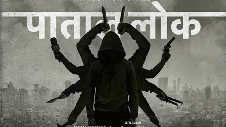 59. PAATAL LOK @PrimeVideoIN  @prosit_roy & Avinash Arun (Killa) direct one of the best web shows in india.  @Jaiahlawat is impeccable.  @nowitsabhi is menacing.  @IshwakSingh is our new katekar who doesnt die. The climax felt realistic & grounded but underwhelming. Rating- 8.5/10
