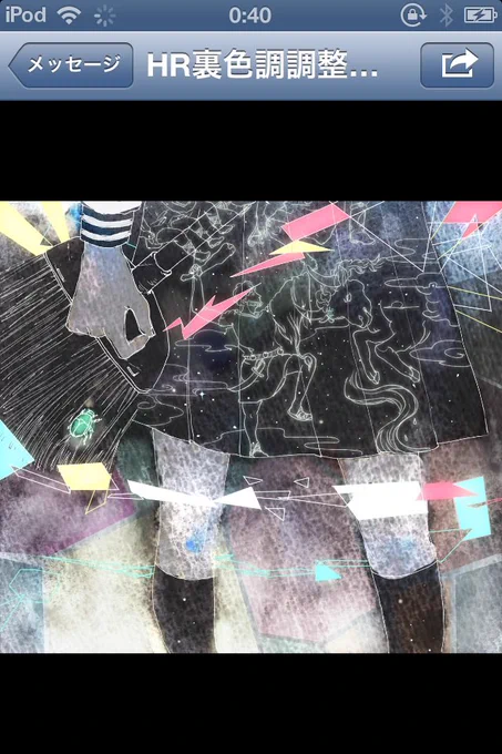 学生の頃って絵にぶつかっていた。また狂ったように細かいいのも描きたいなあ。 