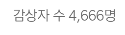 ggoing_17's tweet photo. 그냥 모든게 연결된다 https://t.co/sJQSm6Op4J