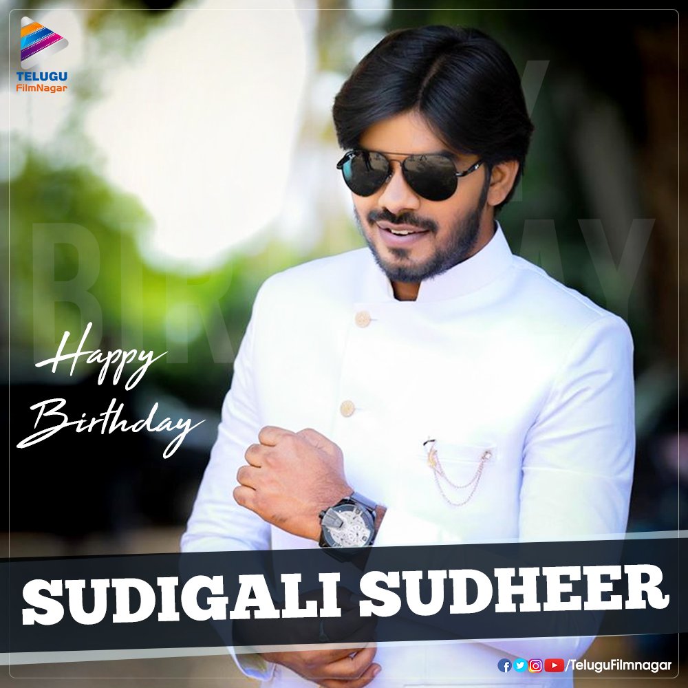 ISmartNani94's tweet photo. Wishing a very happy birthday🤝 to @sudheeranand anna😍 a MULTI TALENTED ENTERTAINER🔥 and a JANASAINIK🙏. Hope you entertain more in future 😊
♥️♥️♥️
#HBDSudigaliSudheer 
#HappyBirthdaySudigaliSudheer #SudheerBDayCDP #SudigaliSudheer https://t.co/M5oeOf0Zoe