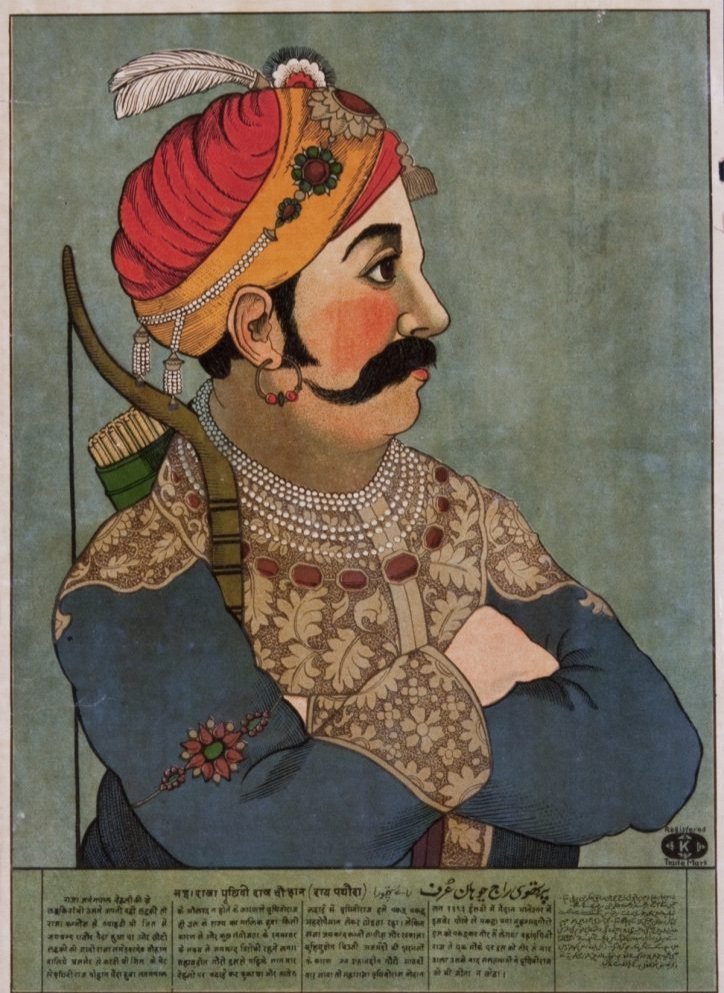 InMaharaja's tweet photo. Raja Prithviraj Chauhan (Rai Pithora) ~The warrior king of #ChauhanDynasty. 

He controlled much of the present-day Rajasthan, Haryana &amp; Delhi; and some parts of Punjab, Madhya Pradesh &amp; Uttar Pradesh. 

#IndianRaja 
#IndianHistory 
#PrithvirajChauhan https://t.co/UT68qqoUAj