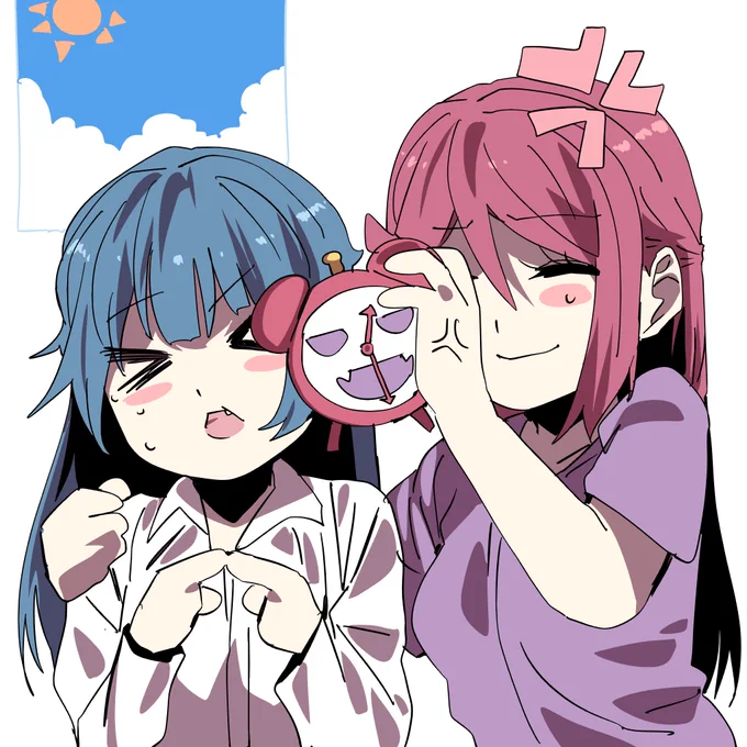 ⏰ 