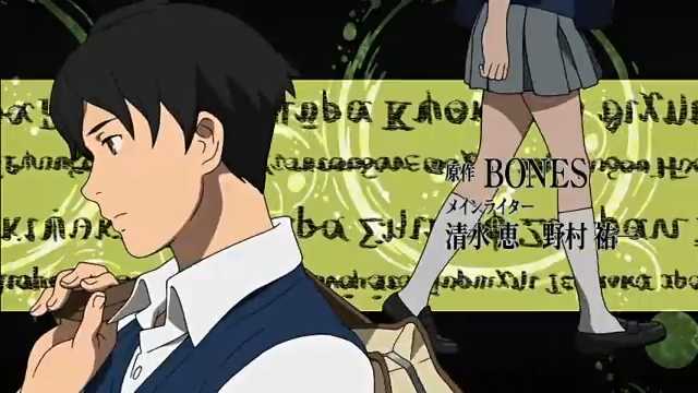 亡念のザムド Ed