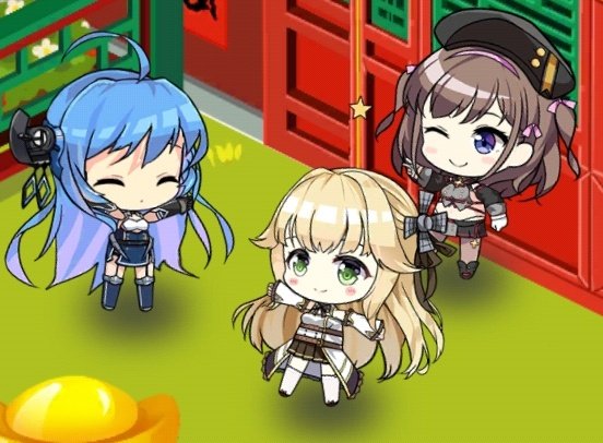 アリクイの威嚇のtwitterイラスト検索結果