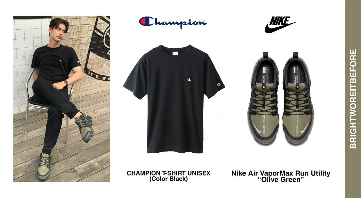 nike air vapormax shirt