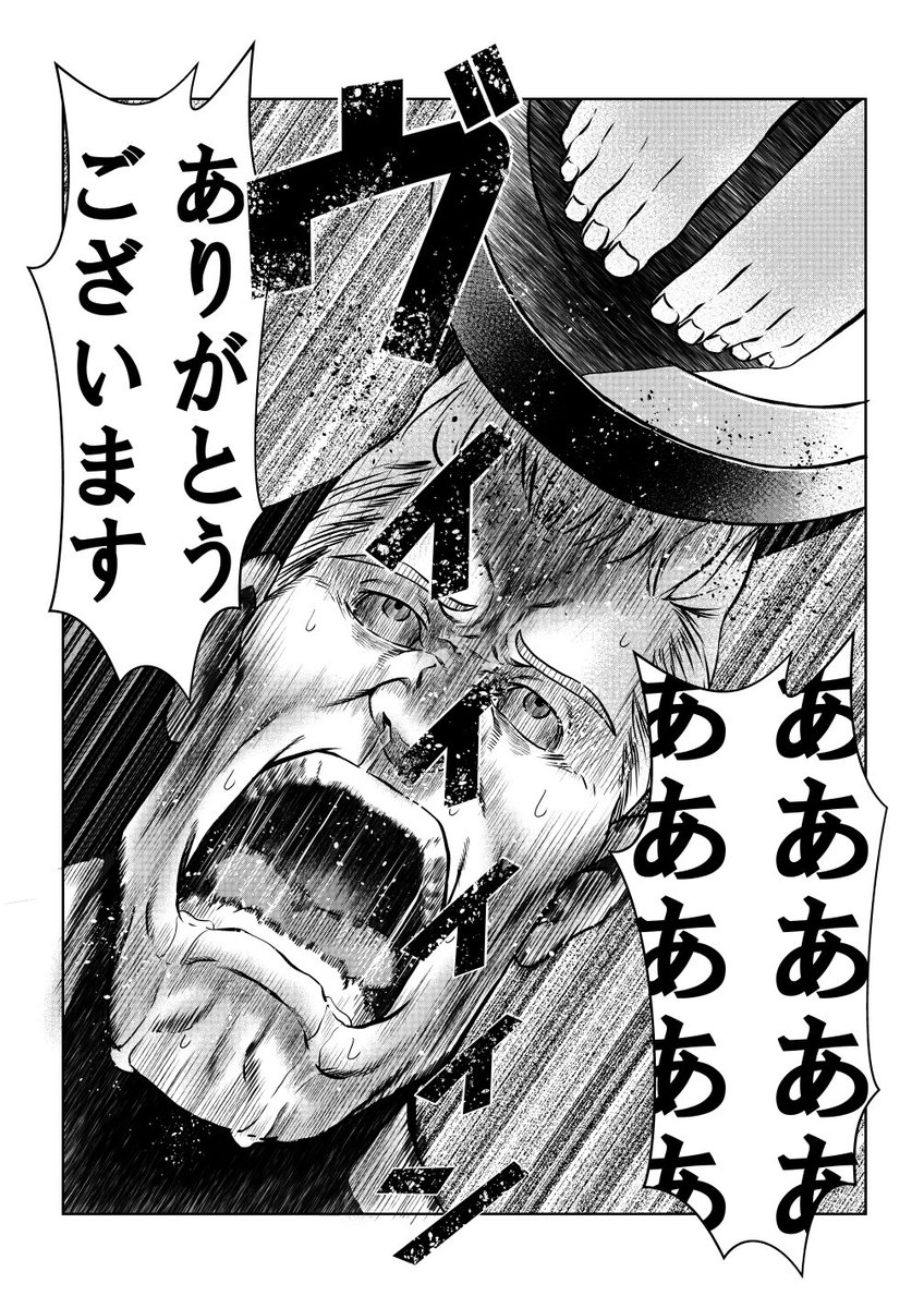 @kamenraidaaLOVE 