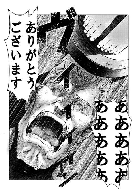 @kamenraidaaLOVE 