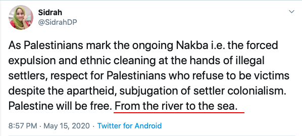 Sidrah has a lot of sympathy for Palestinians who are living under 'occupation'. She is an ardent supporter of anti-Semitic BDS movement. She endorses the Hamas war-cry 'from the river to the sea'. Meaning annihilation and extermination of Jews.