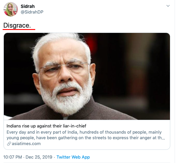 Now on to her thoughts on our PM. Modi abolished the Triple Talaq freeing 8 million women from this dreaded practice, Sidrah has some choicest abuses for PM Modi. Sad since Sidrah herself is a victim of Triple Talaq. This is how she shows gratitude.