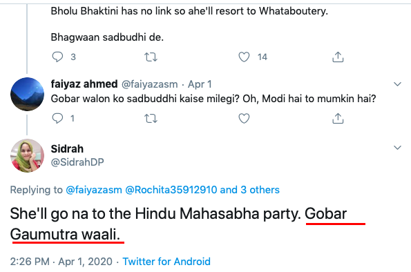 Well if that doesn't prove her hate, then this will. Nothing surprising for an Islamist to counter Hindus with 'gau mutra', 'gober' jibes. Sidrah thinks India will get '5 trillion tonnes of holy excreta' instead of $5 trillion economy!
