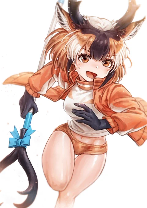 「己を信じ、一陣の風となれ!」 