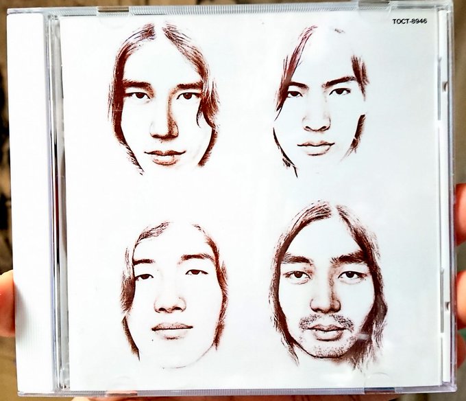 今日の一枚ッッ
はっぴいえんど『風街ろまん』

CMとかの影響でほのぼのマターリしたイメージがあるかもしれませんが、当時これほど挑戦的で、革新する気概に燃えたバンドはおらんのじゃないでしょうか。

遊び心と男の色気満載。 