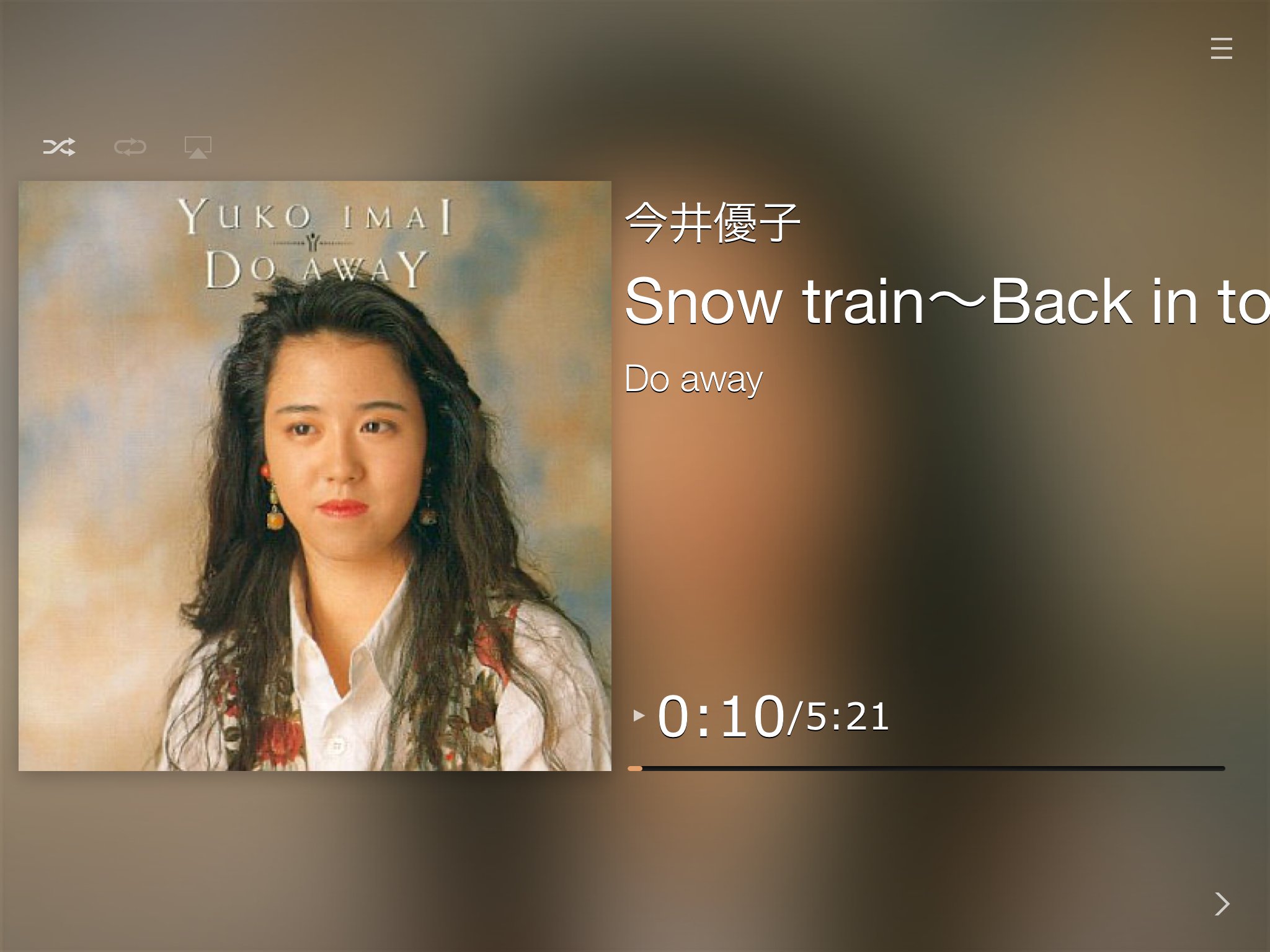 せばさん Snow Train Back In Town Do Away 今井優子 Sebanowplaying T Co F8juvcxh6k Twitter