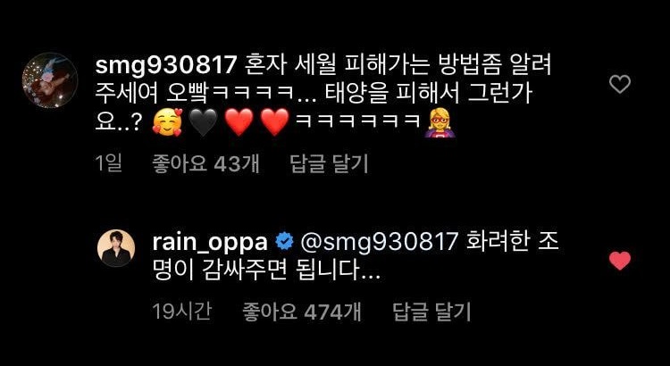 이 남자... 깡에 진심인듯함....