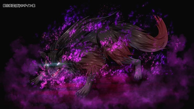 うちの子の獣化。
天体をもじってるのだから鬼より
狼の方がしっくりくるよねって話。
とりあえず獣形態。
獣人形態はまた今度。 