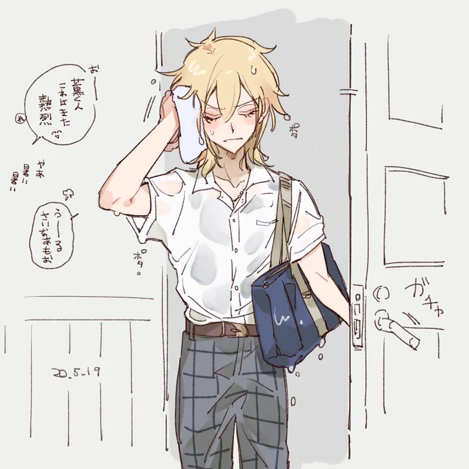ぷかぷかされてしまった薫?? 