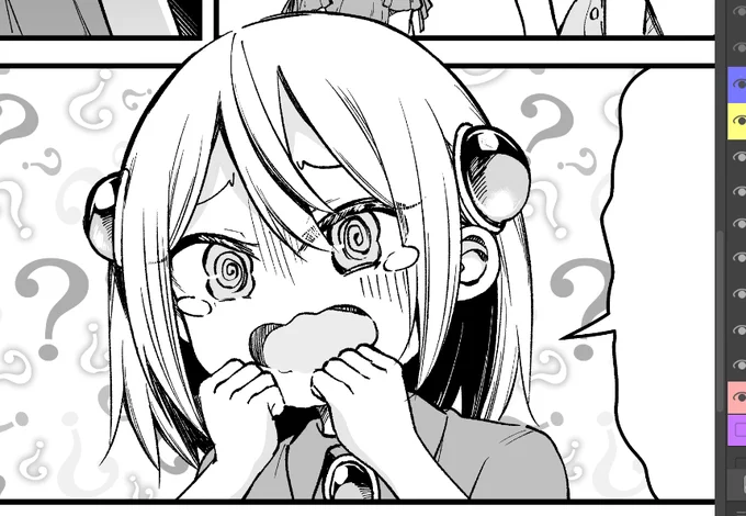 アホそう(進捗) 