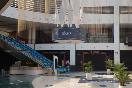 olissonmadrid's tweet photo. ISLAZUL, el primer centro comercial adaptado post covid-19 presentado por Cushman &amp; Wakefield.

https://t.co/Ktnh5xM4kx https://t.co/kxs6cZsKwB