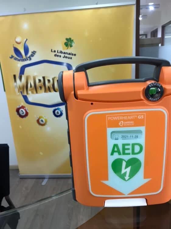 MedboxSal's tweet photo. #Building #Safety #Month
Is your Building equipped with #AEDs?
Is it Equipped with other #LifeSaving Devices?
#LifeVAC #Antichocking and/Or #BleedingControlKits.
Sharing with you few of @MedboxSal-@CardiacScience #Powerhearts Building Deployment.
Make sure you are #RescueReady. https://t.co/cHrrKQgEcL