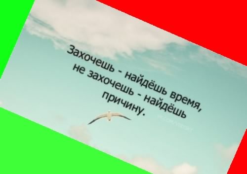 #мудрость