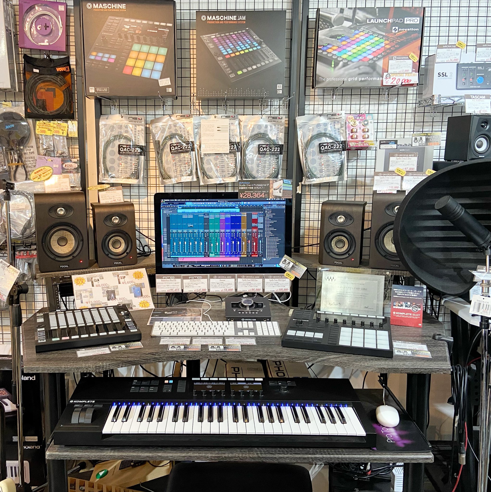 DTMデスクKey ProStyle KWD-200諸々改造済み