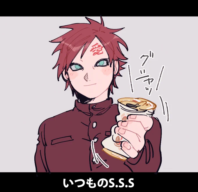 この髪型好き 