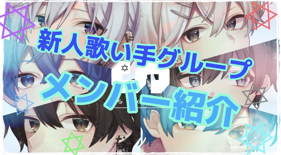 るるり (@rururi0206) / X