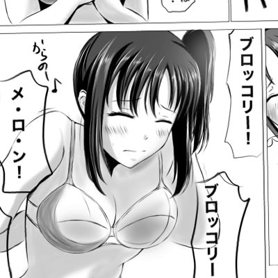 #新しいプロフィール画像 