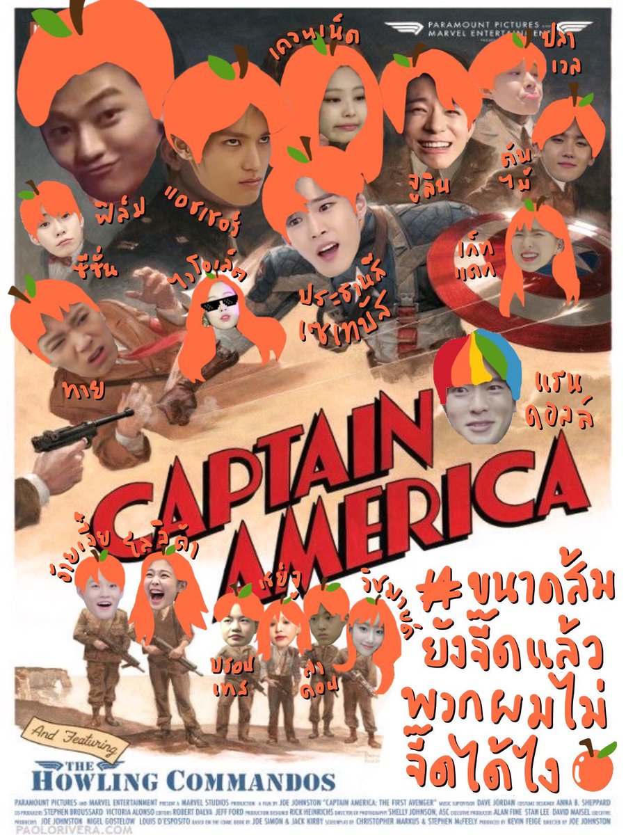 กีฬาสี7แฟมค่ะ tweet media