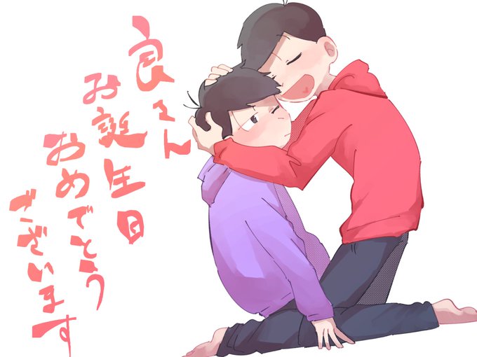 ご馳走様ですのtwitterイラスト検索結果 ご馳走様ですのtwitterイラスト検索結果