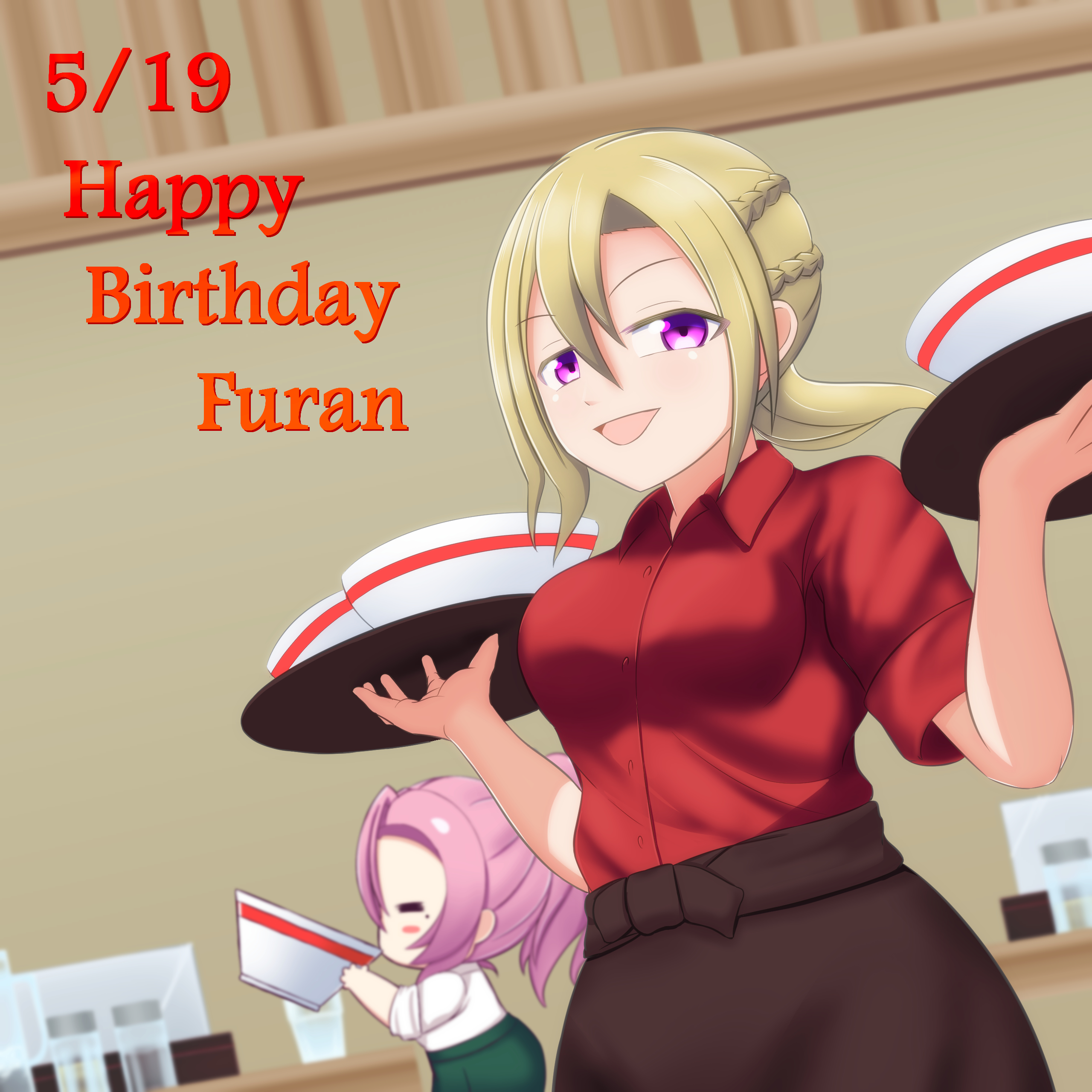 御剣風蘭生誕祭 بحث في تويتر تويتر